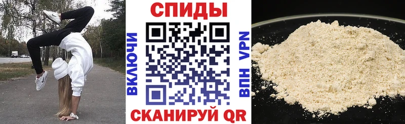 Амфетамин Розовый  маркетплейс официальный сайт  Белорецк 