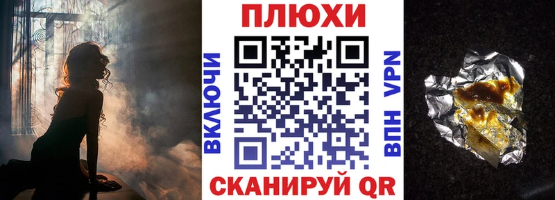 ссылка на мегу ССЫЛКА  Белорецк  ГАШИШ гарик 