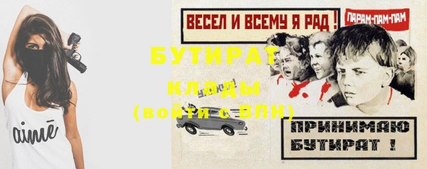 прущие крисы Арсеньев