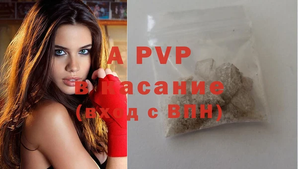 прущие крисы Арсеньев