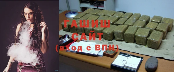 каннабис Армянск