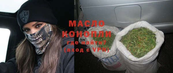 прущие крисы Арсеньев