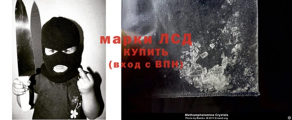 прущие крисы Арсеньев