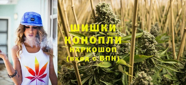 бутик Аксай