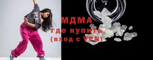 прущие крисы Арсеньев