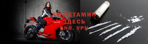 прущие крисы Арсеньев