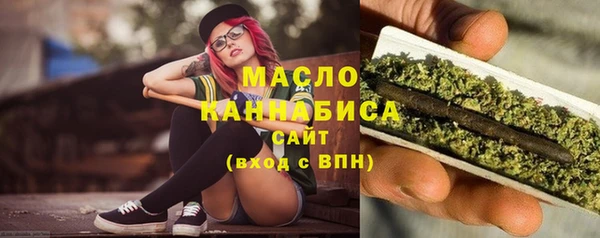 ПСИЛОЦИБИНОВЫЕ ГРИБЫ Аркадак