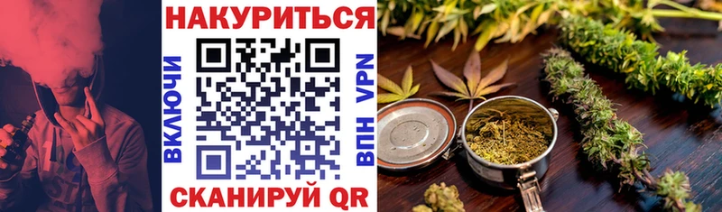 mega ТОР  Белорецк  МАРИХУАНА THC 21% 